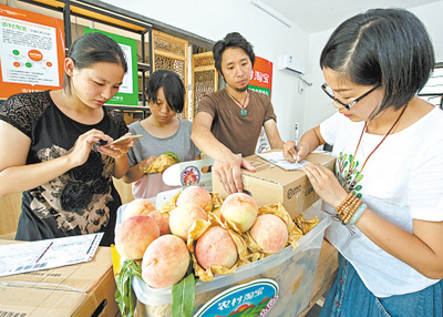 農(nóng)產(chǎn)品“觸電”天地闊 數(shù)字浪潮下的農(nóng)副產(chǎn)品銷(xiāo)售新機(jī)遇